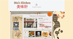 Desktop Screenshot of meiskitchentx.com